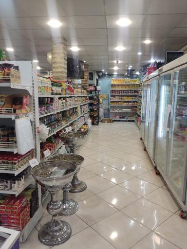 عکس زیتون مارکت