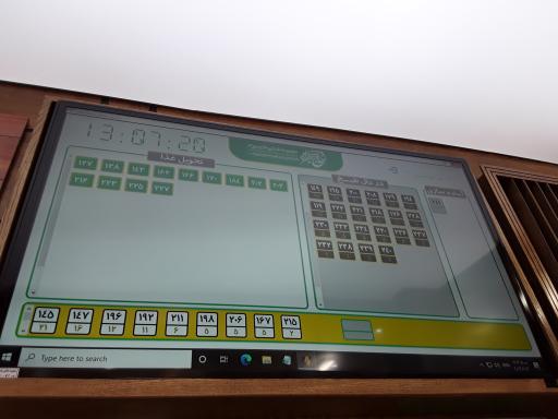 عکس رستوران حاج بهزاد