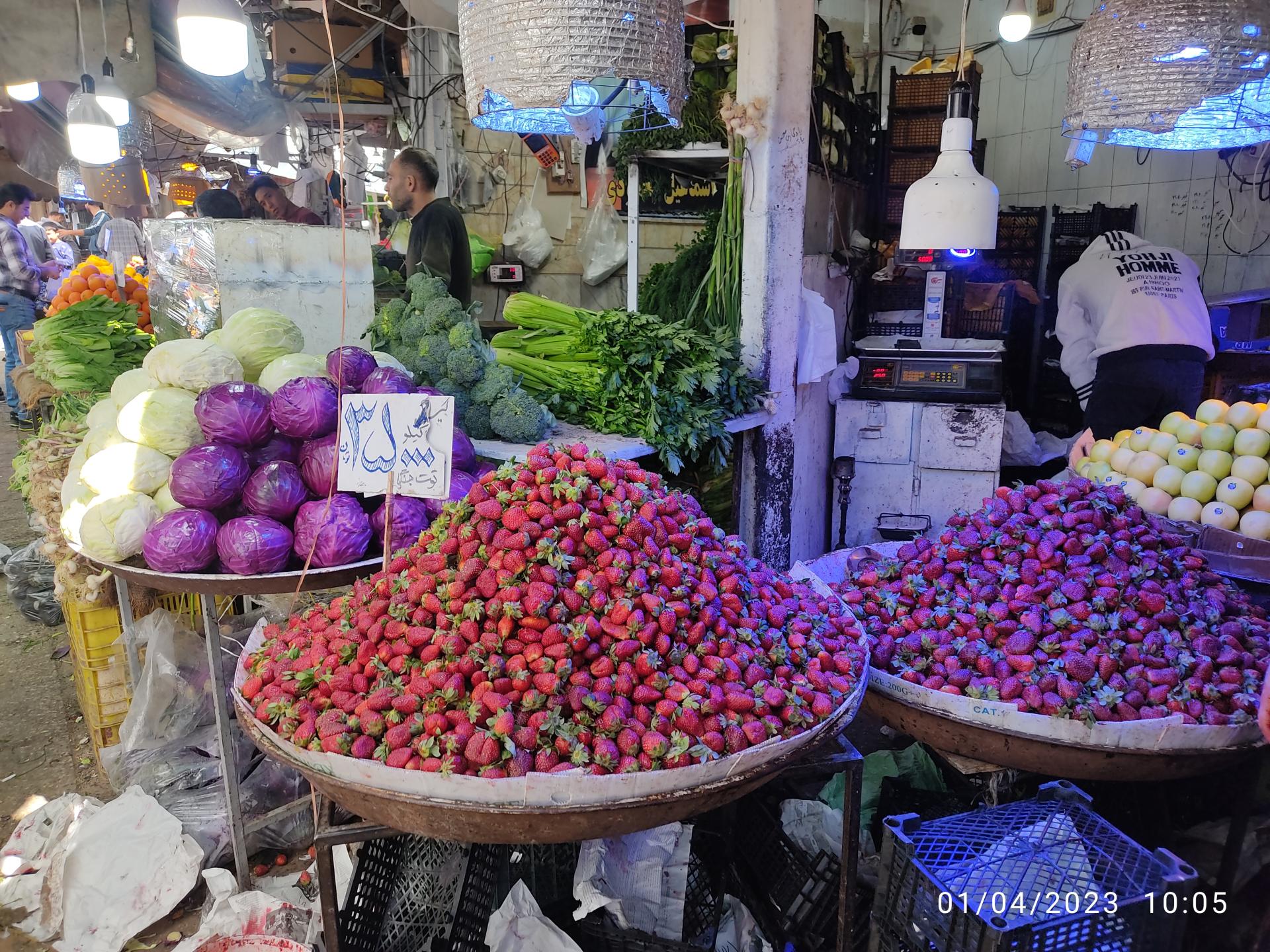 عکس بازارچه میوه و سبزی جات دروازه کازرون 