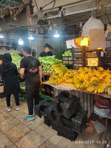 عکس بازارچه میوه و سبزی جات دروازه کازرون 
