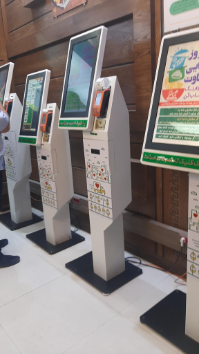 عکس رستوران حاج بهزاد