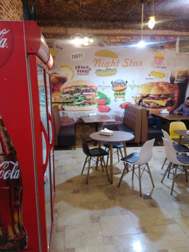 عکس فست‌فود استار نایت