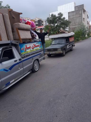 عکس موسسه باربری ارسلان بار گنبد