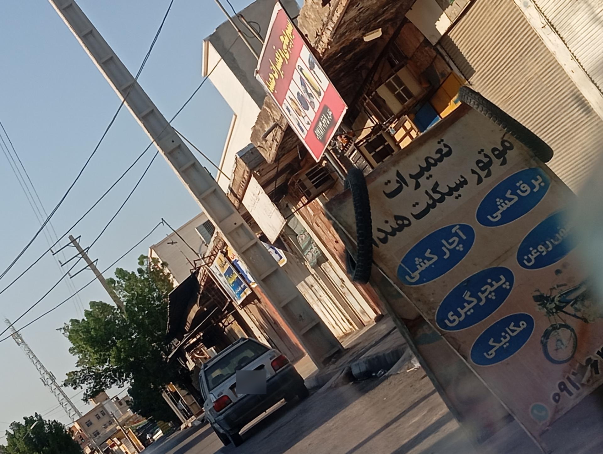 عکس سیم پیچی تعمیرات حمید