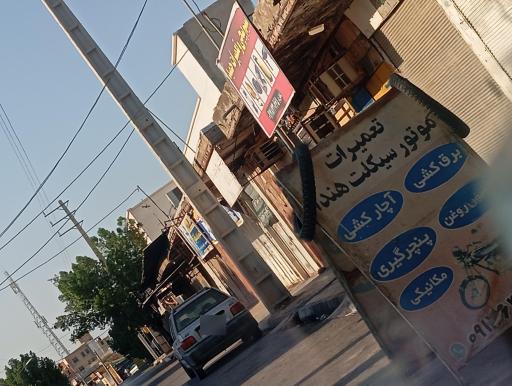 عکس سیم پیچی تعمیرات حمید
