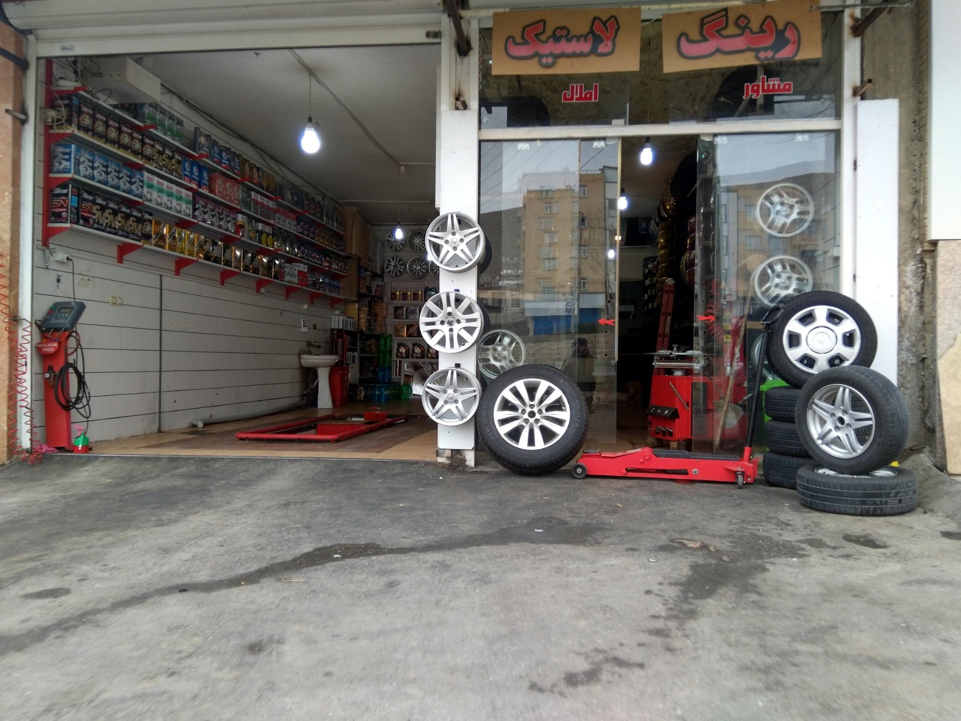 عکس اتوسرویس نیکخواه