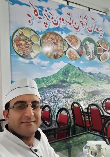 عکس کله پاچه  دوستان