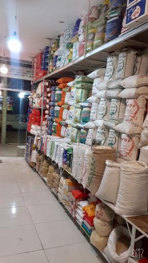 موادغذایی قائم 