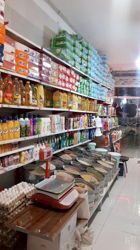 موادغذایی قائم 