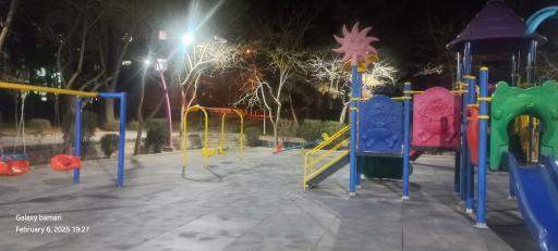 عکس پارک شریعتی