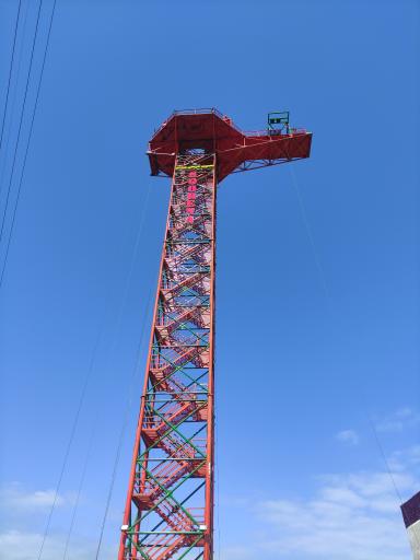 عکس بانجی جامپینگ شهسوار 