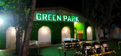 عکس تالار گرین پارک شیراز