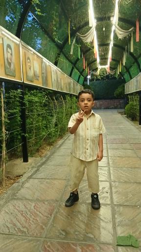 رستوران هویزه