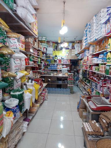 موادغذایی قائم 