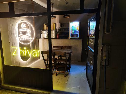 عکس کافه ژیوار 