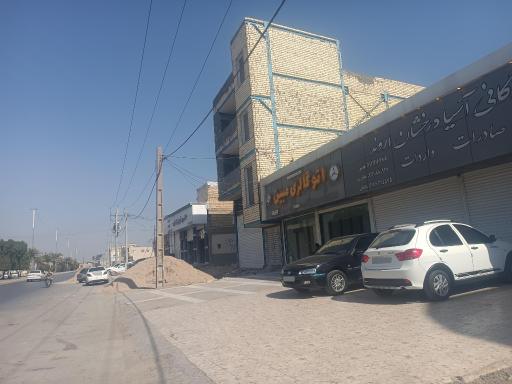 نمایشگاه اتومبیل مبین