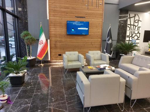 عکس املاک آتبین