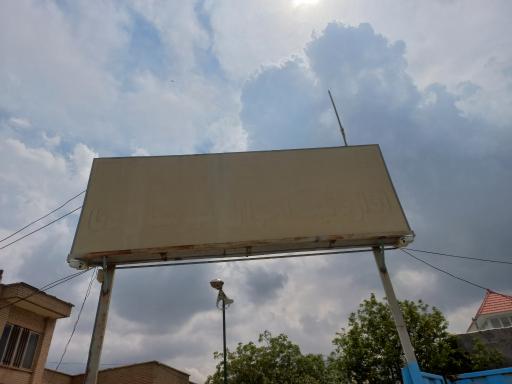 عکس اداره ثبت احوال شهرستان دنا