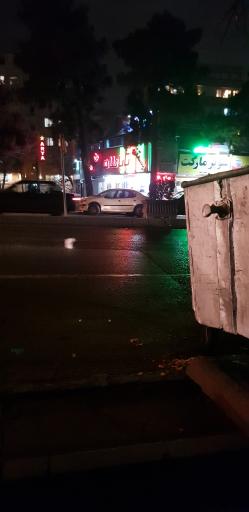 عکس آبمیوه و بستنی باباطاهر