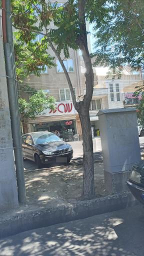 عکس بستنی لاله زار (شعبه رسالت)