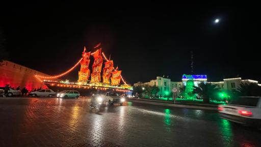 عکس میدان شهرداری