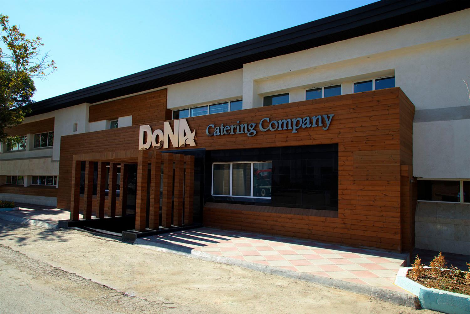 عکس کترینگ دنا