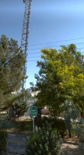 عکس پارک فرهنگیان