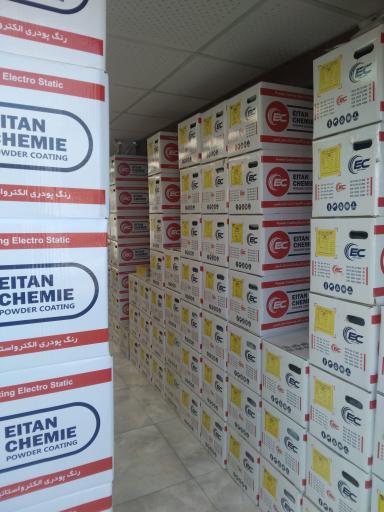 عکس دفتر فروش ایتان شیمی شعبه کمالشهر