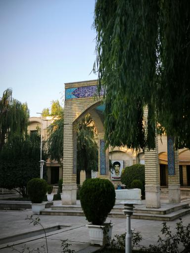 دانشگاه صدا و سیما