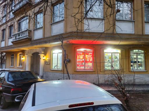 عکس داروخانه دکتر منصور محمودیان