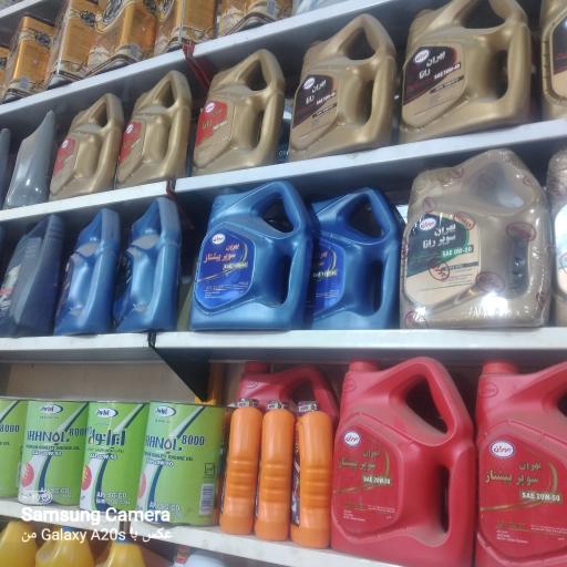 عکس تعويض روغن شکاری