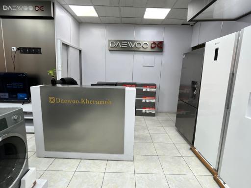 عکس کالای خانگی ابوالفضل (ع)