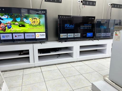 عکس کالای خانگی ابوالفضل (ع)