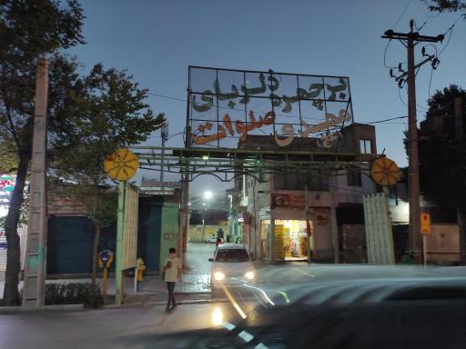 عکس مسجد محمدیه