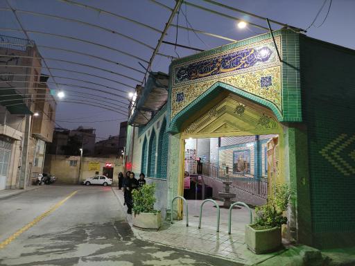 عکس مسجد محمدیه