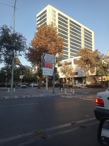 عکس بوستان باغ ملی