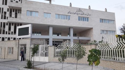 عکس اداره کل امور اقتصادی و دارایی استان خراسان شمالی