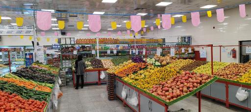 عکس بازار میوه و تره‌ بار آذر شهر