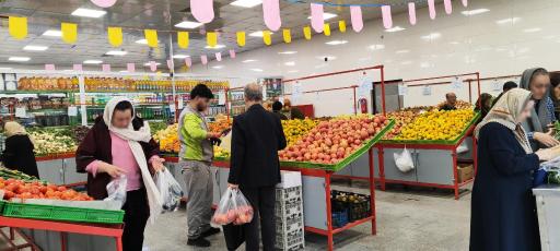 عکس بازار میوه و تره‌ بار آذر شهر