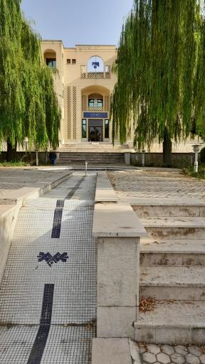 عکس دانشگاه صدا و سیما