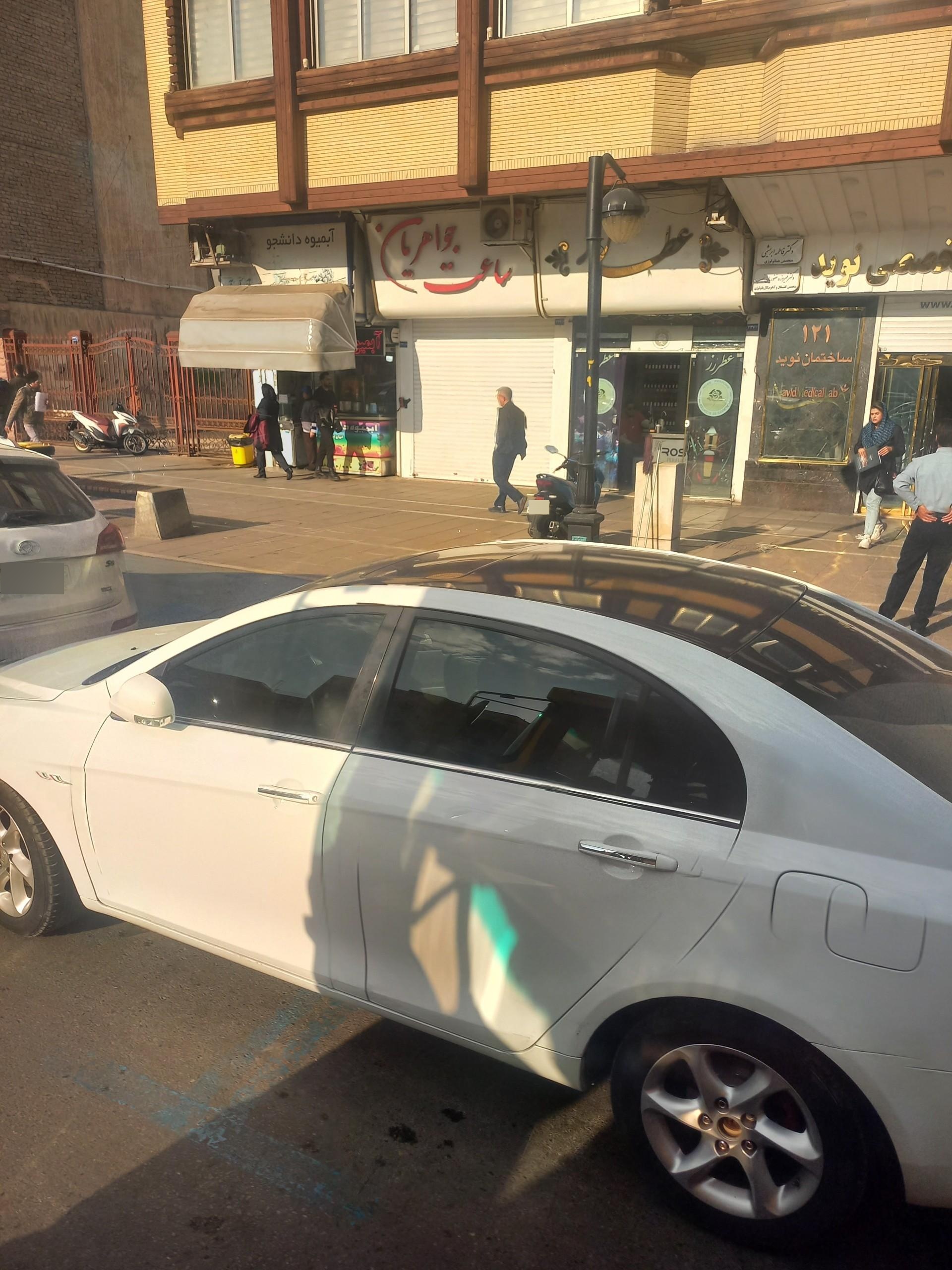 عکس آبمیوه دانشجو