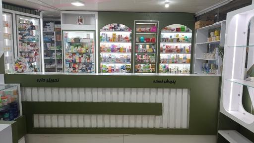 عکس داروخانه دکتر جاسم نژاد 