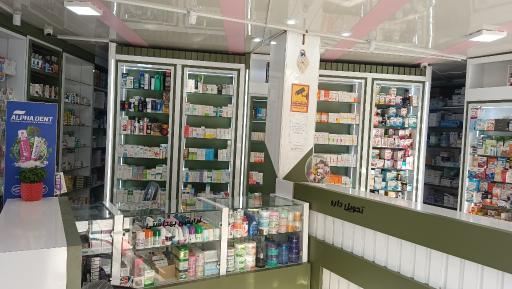 عکس داروخانه دکتر جاسم نژاد 