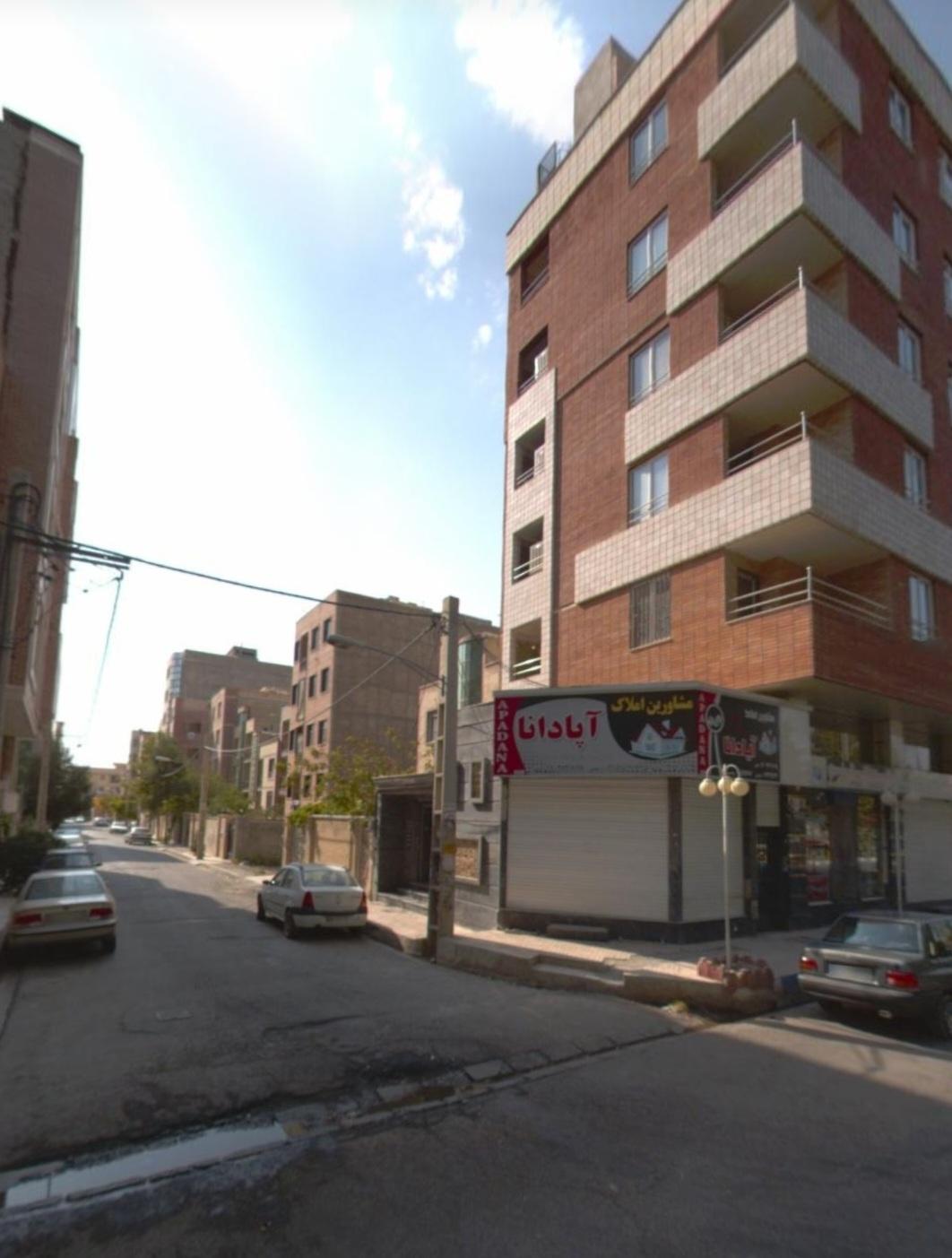 عکس مشاور املاک آپادانا 