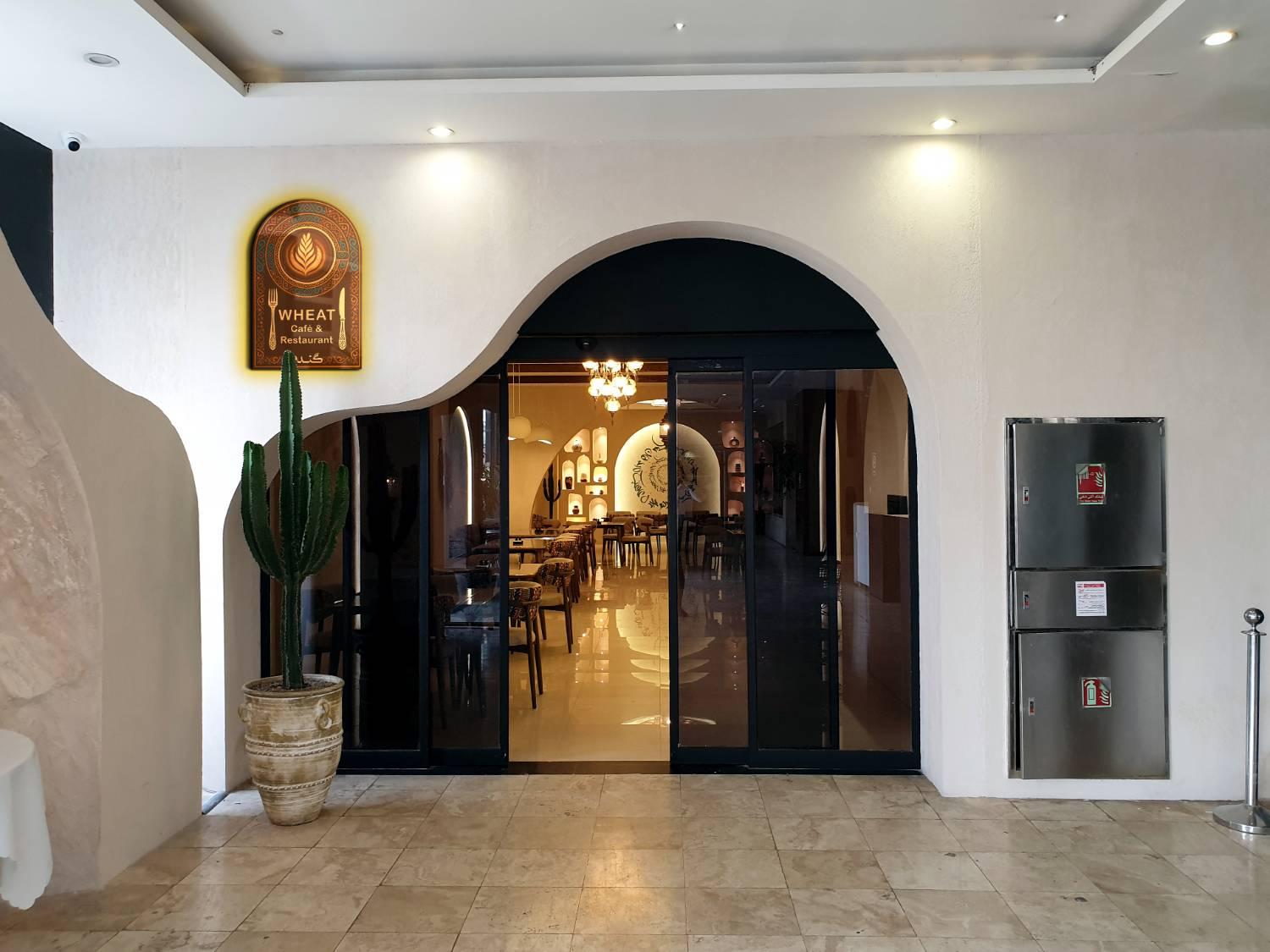 عکس کافه رستوران گندم