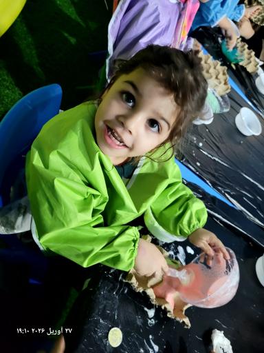 عکس خانه بازی مهدی یار