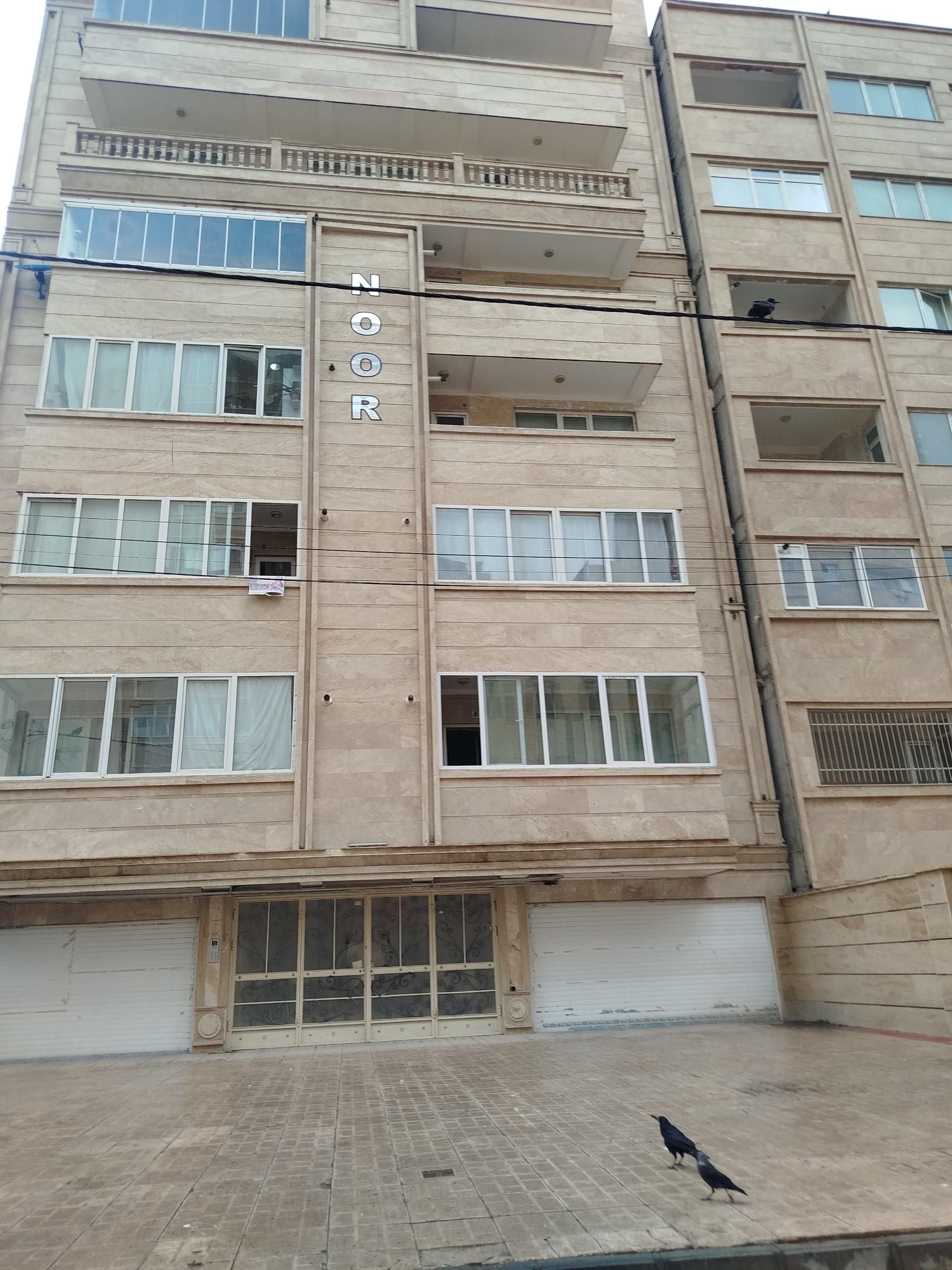 عکس ساختمان نور 