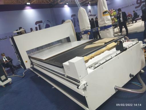 عکس آغاج استور