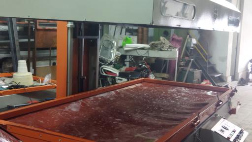 عکس آغاج استور