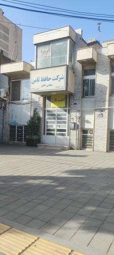 عکس انگشت نگاری حافظ ثامن